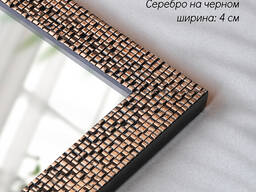 Багет по лучшей цене! ОПТ и розница