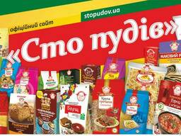 Бакалея оптом от производителя