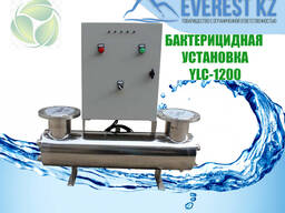 Бактерицидная установка YLC-1200 (50м3/ч)
