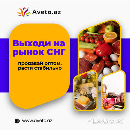 Курица бройлер несушки гусь индейка