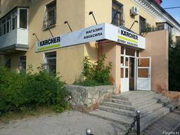 Баннерные вывески