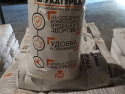 Баритовая рентгенозащитная штукатурка