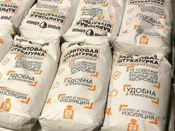 Баритовая штукатурка "Броня/ARMOR"