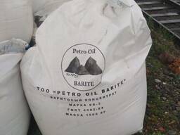 Баритовый концентрат КБ-3