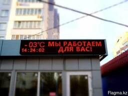 Бегущая строка LED. Изготовление и продажа. Ремонт. Настройк