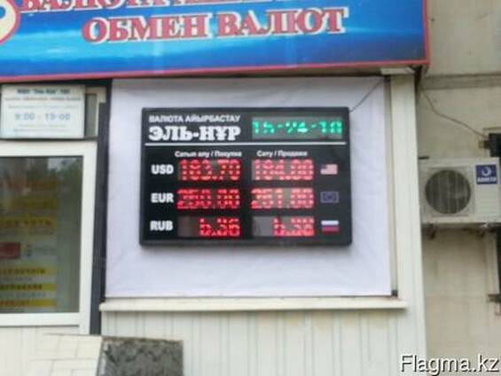 Бегущие строки, LED табло, видео буквы. Продажа, изготовлени