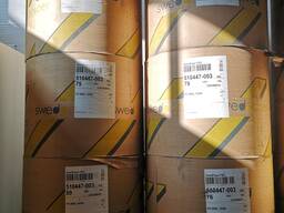 Белая крафт-бумага (Швеция) микрокрепированная