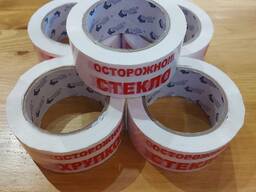 Белый  "Осторожно Хрупкое", "Осторожно стекло". Упаковочная лента
