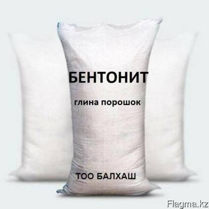 Бентонитовая глина