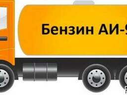 Бензин АИ-92-К4 (пр-во Павлодар)