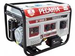 Бензиновый электрогенератор БГ-9500 Э Ресанта. Рассрочка - фото 3