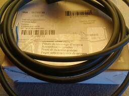 Бесконтактный переключатель Bomag 5755730