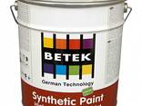Betek Synthetic PAINT WHITE 0,75 кг Синтетическая алкидная глянцевая краска - фото 1