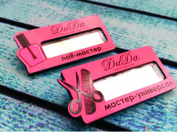 Бейдж в актобе. Изготовление креативных бейджиков, ценников