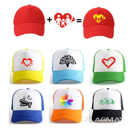 Бейсболки с логотипом под заказ!!