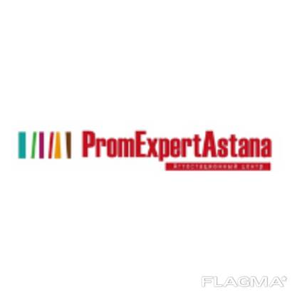 Разработка планов эвакуаций при пожаре