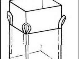 Big Bags - Биг Бэги - большие мешки