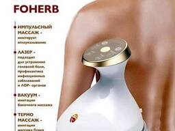 Биоэнергетический массажер БЭМ