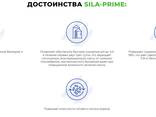 Биоконсервант - фото 1