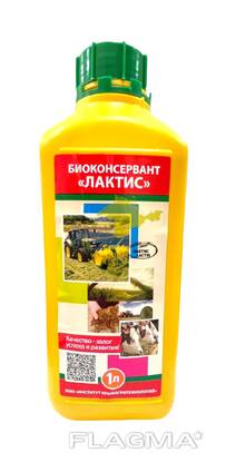 Биоконсервант "Лактис"