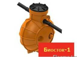 Биосток-1