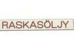 Бирка 20*130 мазут не на экспорт 34801027