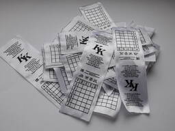 Бирки на одежду