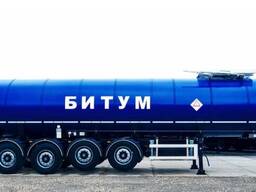 Битум 70/100