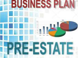 Бизнес-план на кредитование и инвестиции