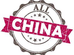 Бизнес с Китаем. Поиск и доставка товаров.