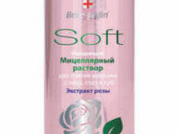 B. J. SOFT Мицеллярная вода для снятия макияжа с лица, глаз и губ 4в1 Экстракт Эхинацеи. ..