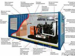 Блок-контейнер под ДГУ на базе каркаса из стали