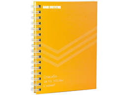 Блокнот на пружине