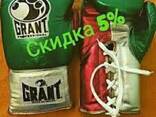 Боксерские перчатки - фото 2