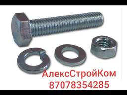 Болт с шестигранной головкой DIN 933, 8.8