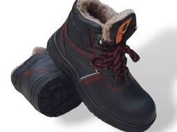 Ботинки на нитрильной подошве с металлическим подноском и антипрокольной стелькой (47)