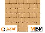 Брусчатка "АЗАГ" с завода. Тротуарная Плитка "КЛАССИКО" - photo 2