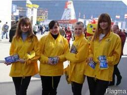 BTL услуги. Проведение промоакций, лифлетинг.