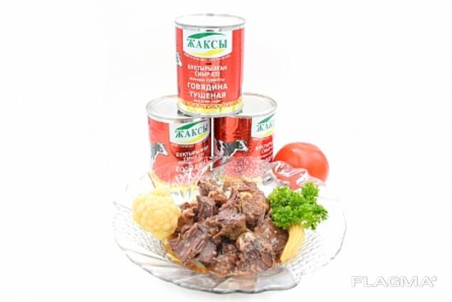 Продам тушенку оптом