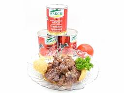 Продам тушенку оптом