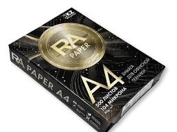 Бумага А4 500 листов бумага офисная