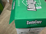 Бумага А4 Svetocopy - фото 3