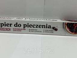 Бумага для выпечки Silik Kuchcik BOX - 16 листов