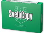 БУМАГА ОФИСНАЯ - А4 500Л. 80ГР. "SVETOCOPY" - фото 1