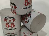 Бумага туалетная, бумажные полотенца ТМ Мир. - photo 1
