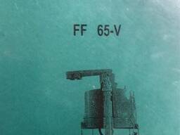 Бункер накопитель с принудительной подачей