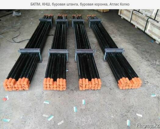 Буровая штанга 3,7 метр, Атлас Копко, Сандвик, EH35R38R32