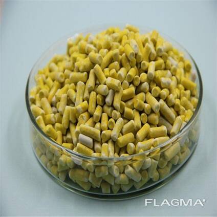 Бутиловый Ксантогенат Калия (БКК)