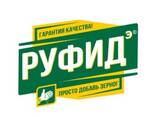 БВМК - фото 2