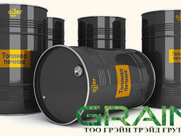 Бытовое Печное Топливо темное